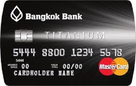 บัตรเครดิต ไทเทเนียม ธนาคารกรุงเทพ (Bangkok Bank Titanium)