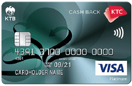 บัตรเครติด (KTC Cash Back Visa Platinum)