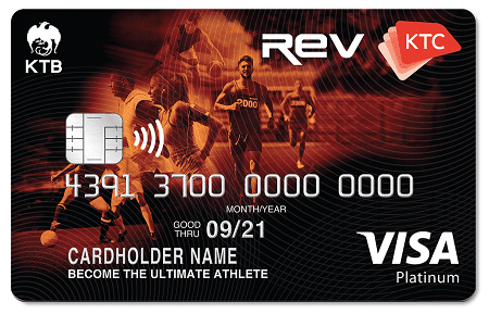 บัตรเครติด เคทีซี สปอร์ต รีโวลูชั่น วีซ่า (KTC Sport Rev Visa)