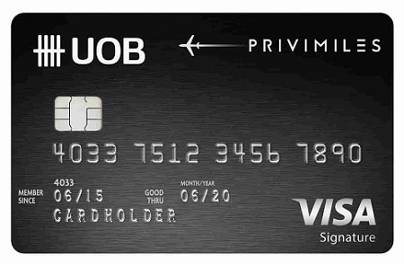 บัตรเครติด ยูโอบี พรีวิไมลส์ (UOB Privimiles Card)