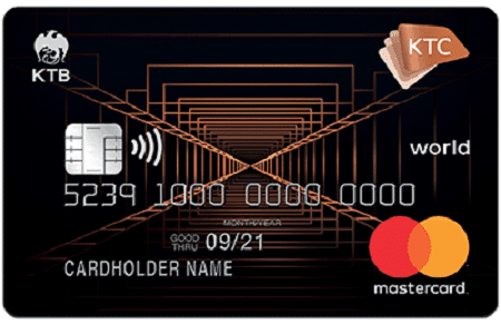 บัตรเครติด เคทีซี เอ็กซ์ เวิลด์ รีวอร์ดส มาสเตอร์การ์ด (KTC X WORLD REWARDS MASTERCARD)