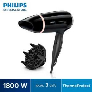 ไดร์เป่าผม Philips รุ่น BHD004 ยี่ห้อไหนดี