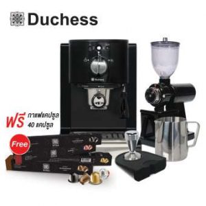 Duchess เครื่องชงกาแฟสด รุ่น CM5000B