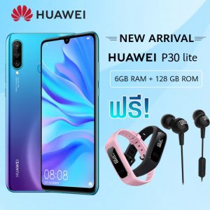 รีวิว Huawei P30 lite ดีต่อใจคุ้มแค่ไหนไปดู