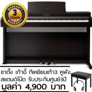 KAWAI เปียโนไฟฟ้า รุ่น KDP110 Digital Piano