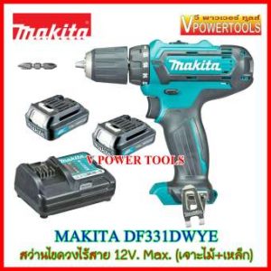 MAKITA สว่านไขควง ไร้สาย 12V.MAX พร้อมแบต2 ก้อน รุ่น DF331DWYE