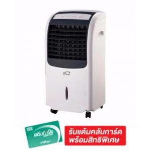 MY HOME พัดลมไอเย็น Air Cooler 9L. รุ่น FE10