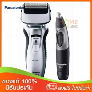 Panasonic เครื่องโกนหนวดแบบใช้แบตเตอรี่ รุ่น ES-SL10