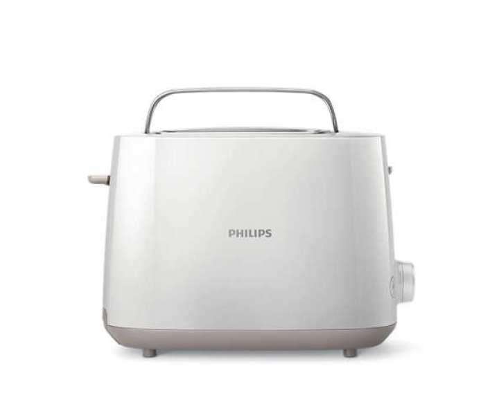 Philips เครื่องปิ้งขนมปัง Toaster รุ่น HD2581/00 ยี่ห้อไหนดี