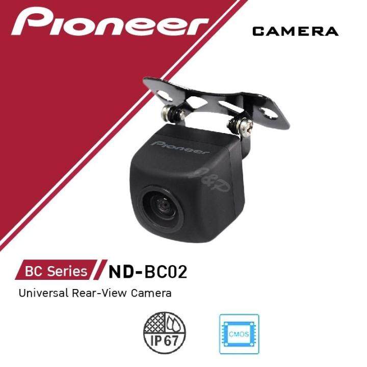 กล้องติดรถยนต์  PIONEER รุ่น ND-BC02 ยี่ห้อไหนดี